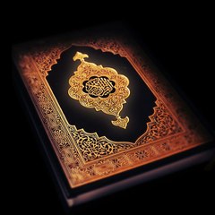 Quran Learning