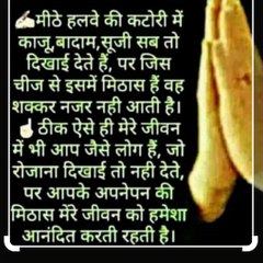 Allah  madad