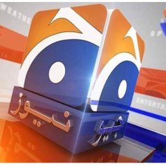 Geo news world PK