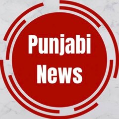 Punjabi news live