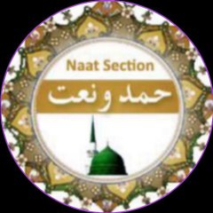 Luqman Studio Islamic Album