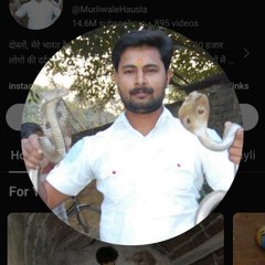 Murliwala