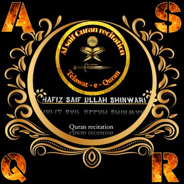 Hafiz Saif ullah Shinwari