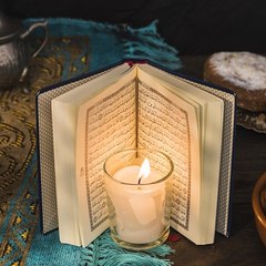 Learn Quran with English language