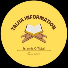 Talha Information