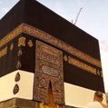 Deen-e-Islam 🕋