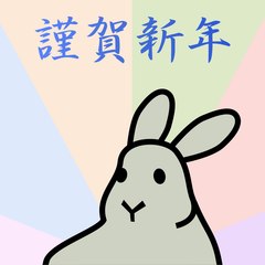 後方電線止まり鳩
