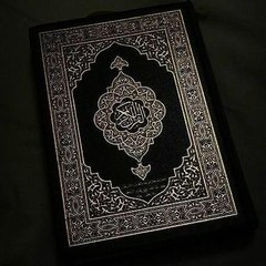 quran01_786