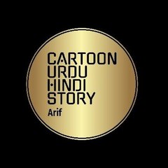 cartoon Urdu Hindi story