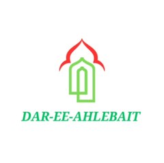 Dar e ahlebait