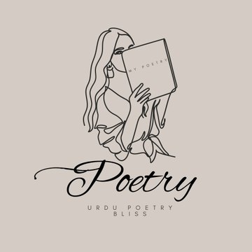 Urdu Poetry Bliss