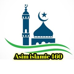 Asim Islamic