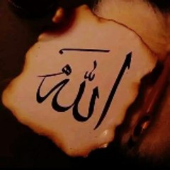 Quran❤Ayat🥰