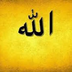 Islamic Forum