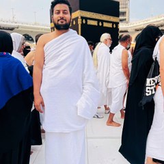 I Love Allah