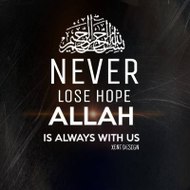 ALLAH IS ONE