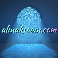 Almaktoom tv