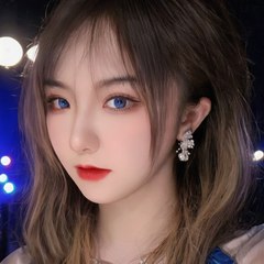 Teang Teang