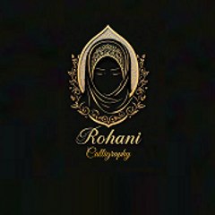 rohani calligraphy
