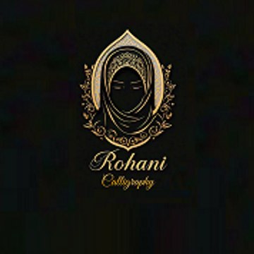 rohani calligraphy