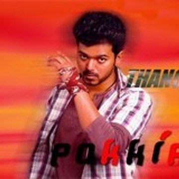 THAMIZH