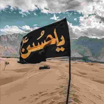 Muhammad saleem