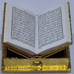 Al Quran Studio786