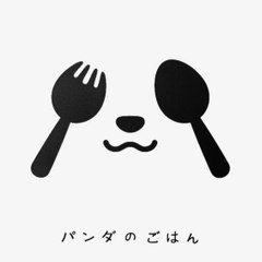 ASMR chocolate eating