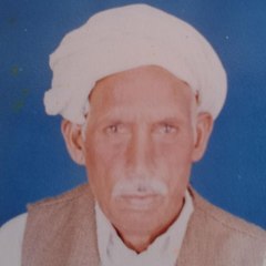 MUHAMMAD IRFAN PRINCE