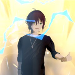 シオ テツ
