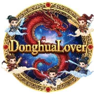 DonghuaLover