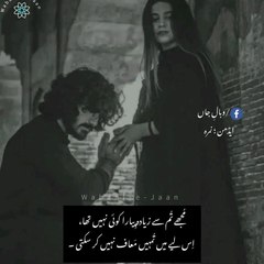 Ali Khan