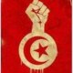 Naoufel Fathallah