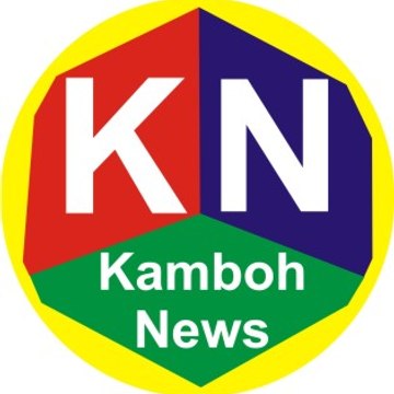 Kamboh News