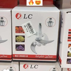 Khan