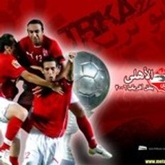Eslam Farouk