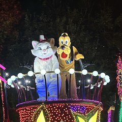まっ