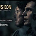 DramaFusion