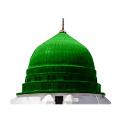 Ahle Sunnat Wal Jamaat