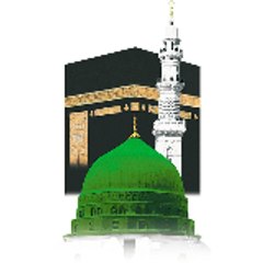 Ahle Sunnat Wal Jamaat