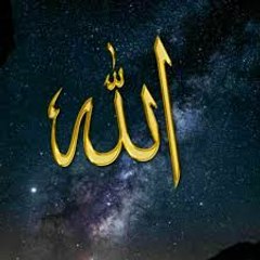 Pyara Islam