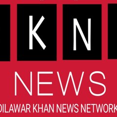 DKNN NEWS