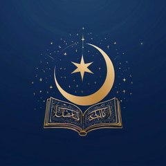 Online Quran Education