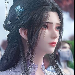 Donghua Ro