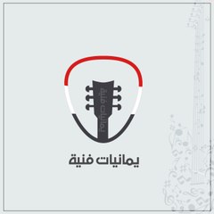 Yamaniat Art