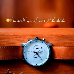 Abdul Happy video