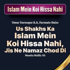 IslamAndPeace