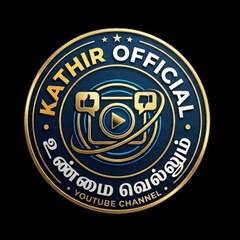 Kathir Officials