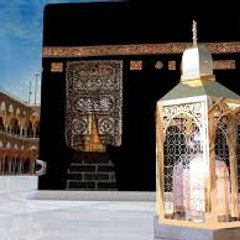 Islamic channel