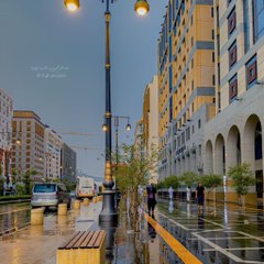 Online US times news